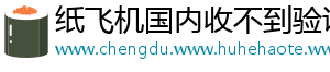 Telegram中文版